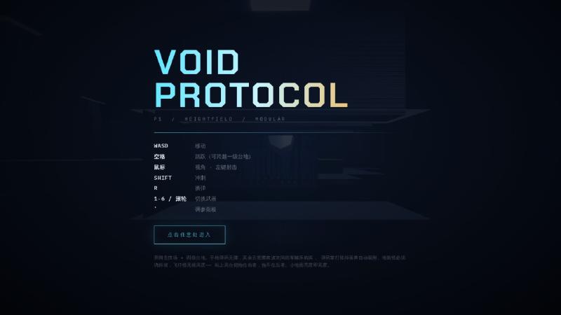 Featured image of post 我做的游戏